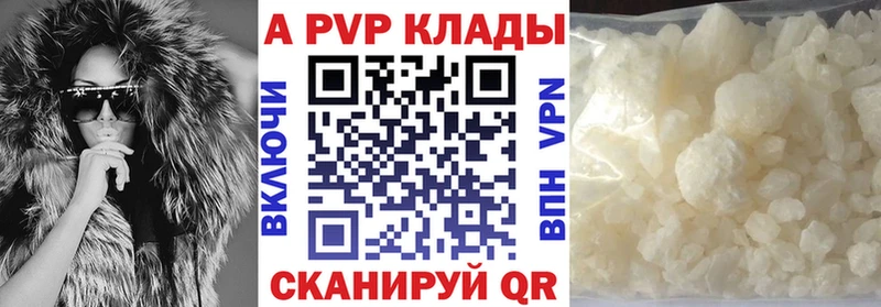 Alfa_PVP СК КРИС  цена   Монино 