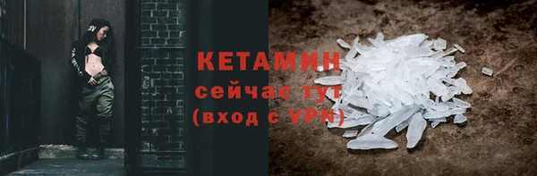 соль курить ск Беломорск