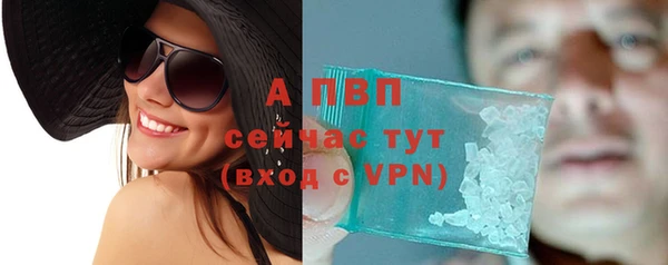 мет Белокуриха
