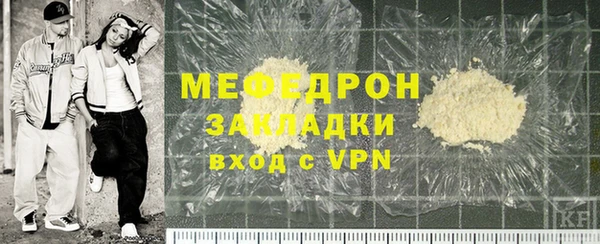 шишки Белоозёрский