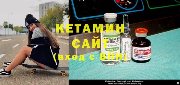 соль курить ск Беломорск