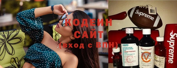 мет Белокуриха