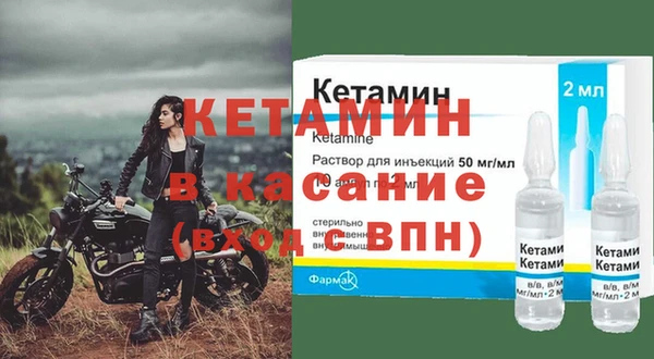 мет Белокуриха