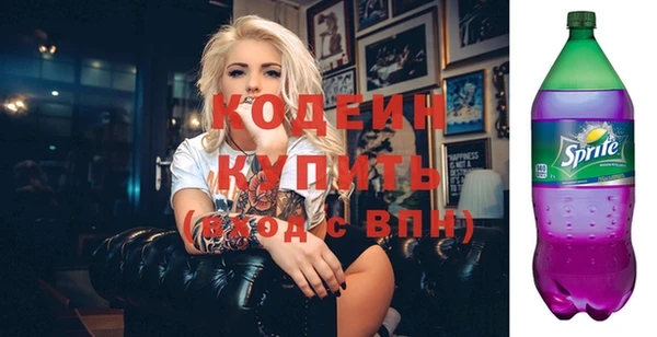 мет Белокуриха