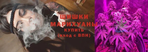 соль курить ск Беломорск