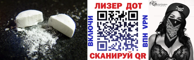 Лсд 25 экстази ecstasy купить сайты Монино